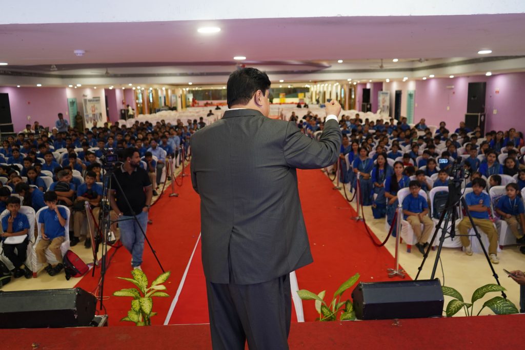 Events People's Public School