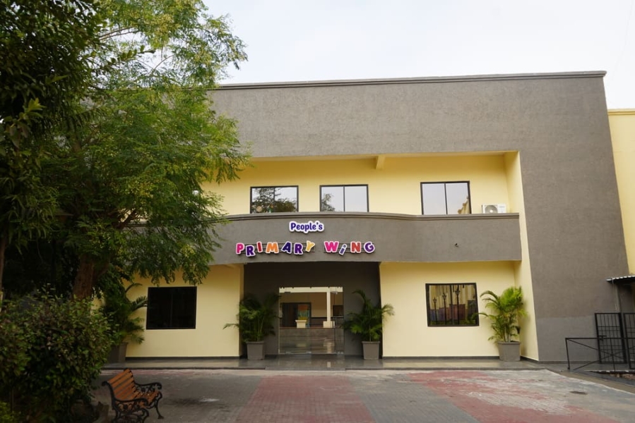 People's Public School